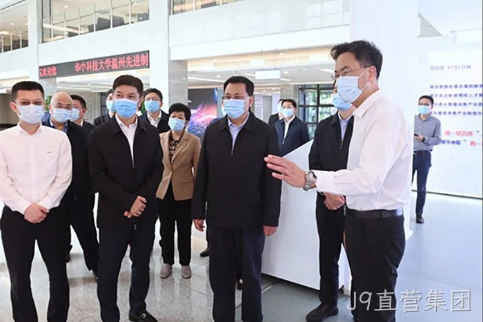 J9直营集团