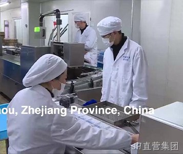 替换词驰援武汉助力疫情防控
