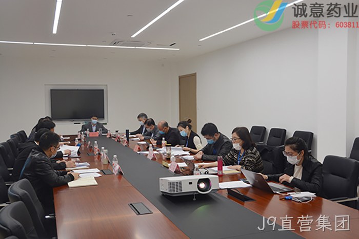 J9直营集团