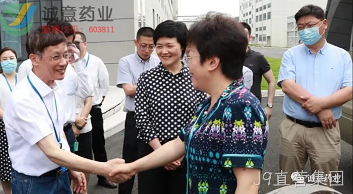 J9直营集团