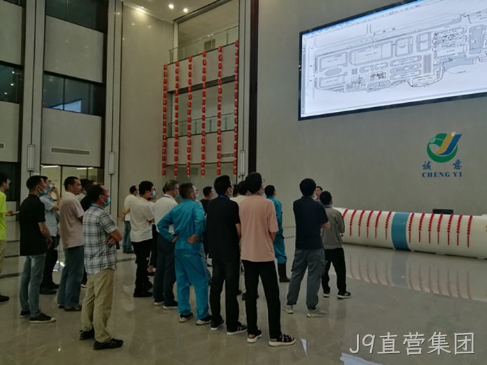 J9直营集团
