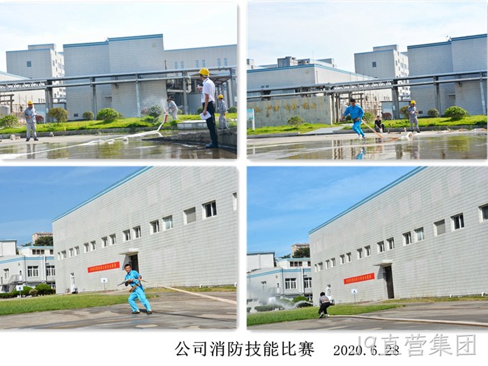 J9直营集团