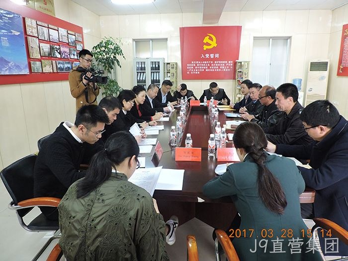 温州市市委常委、宣传部长胡剑谨一行莅临J9直营集团调研