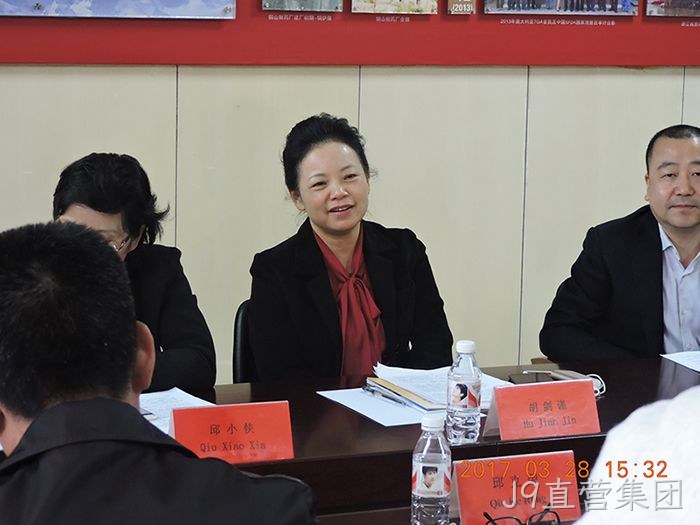 温州市市委常委、宣传部长胡剑谨一行莅临J9直营集团调研