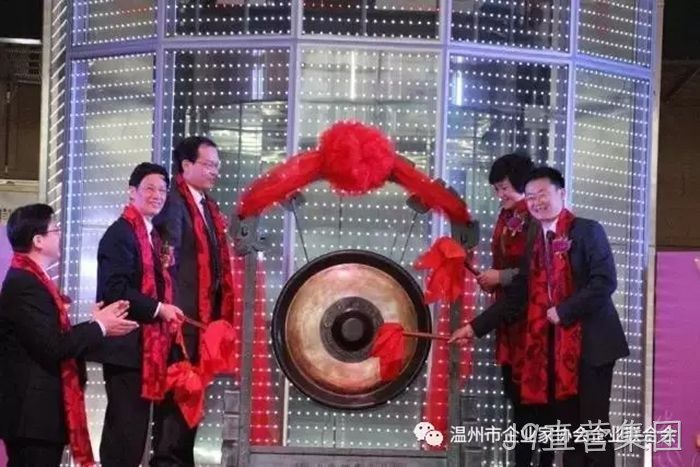 J9直营集团成功登陆上交所主板