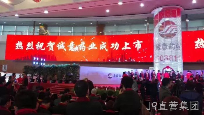 上海敲锣 美国按钟……大温州敲来1000亿元