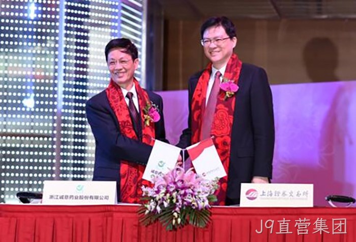 首发上市成功股价一字涨停