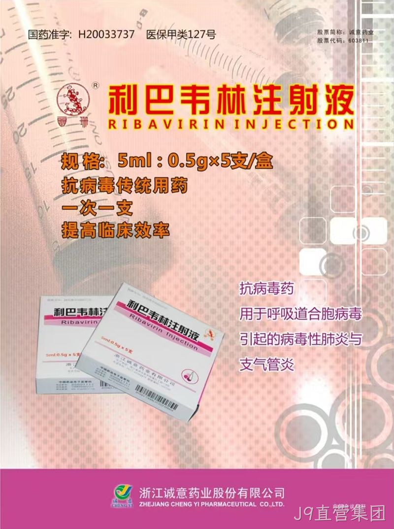 微信图片_20250611075938