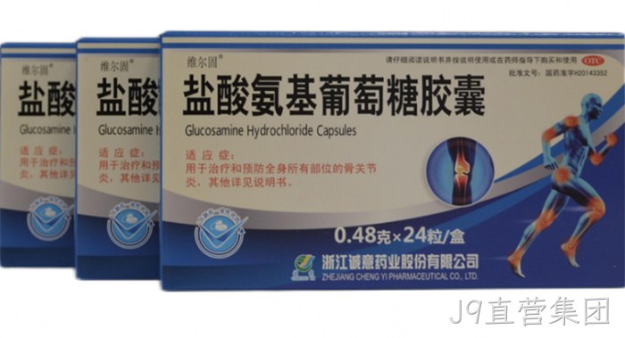 J9直营集团 J9直营集团