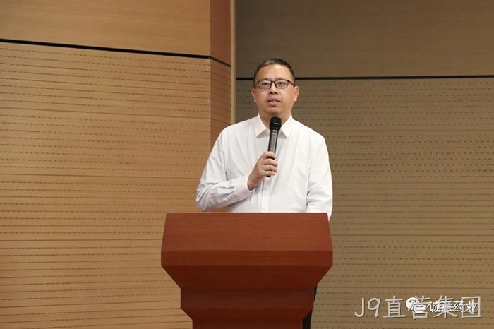 J9直营集团 J9直营集团
