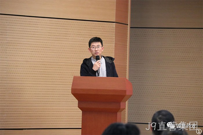 J9直营集团 J9直营集团