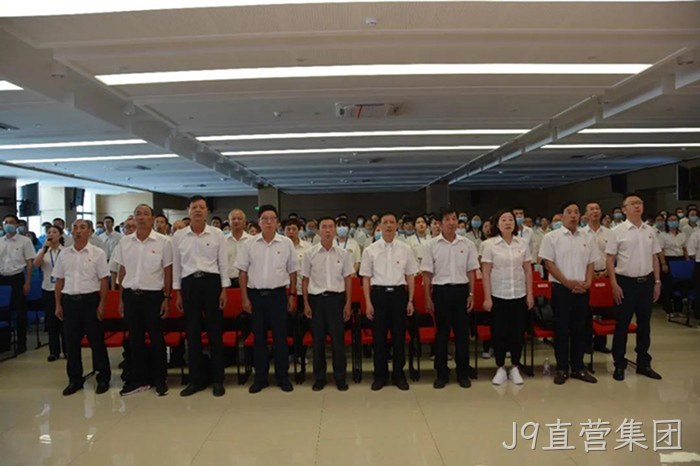 J9直营集团 J9直营集团