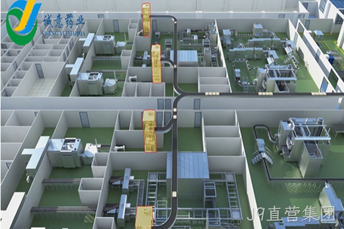 J9直营集团 J9直营集团