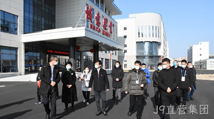 J9直营集团 J9直营集团