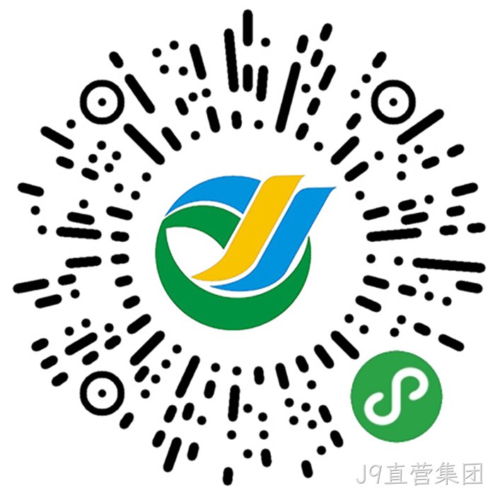 J9直营集团 J9直营集团