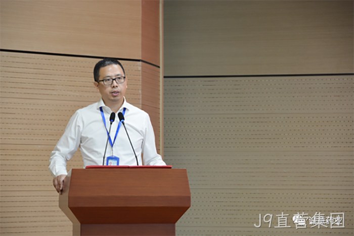 J9直营集团 J9直营集团