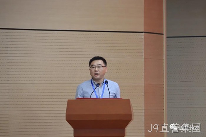 J9直营集团 J9直营集团