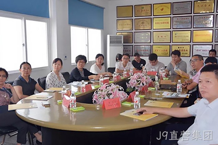国家自然资源部沈君副司长一行来J9直营集团调研 国家自然资源部沈君副司长一行来J9直营集团调研