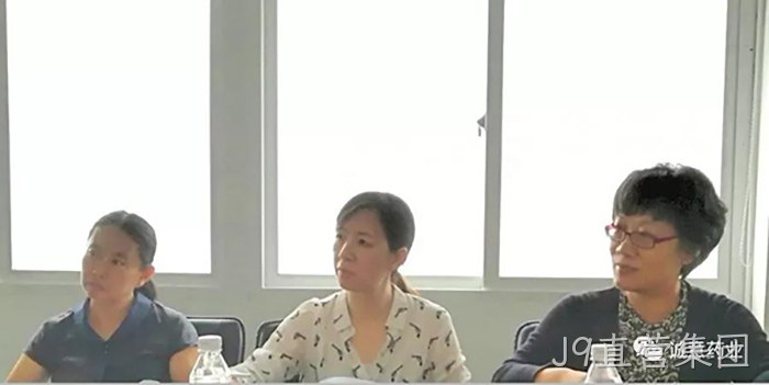 国家自然资源部沈君副司长一行来J9直营集团调研 国家自然资源部沈君副司长一行来J9直营集团调研