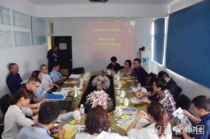 新华网、中新网聚焦J9直营集团氨糖产品 新华网、中新网聚焦J9直营集团氨糖产品