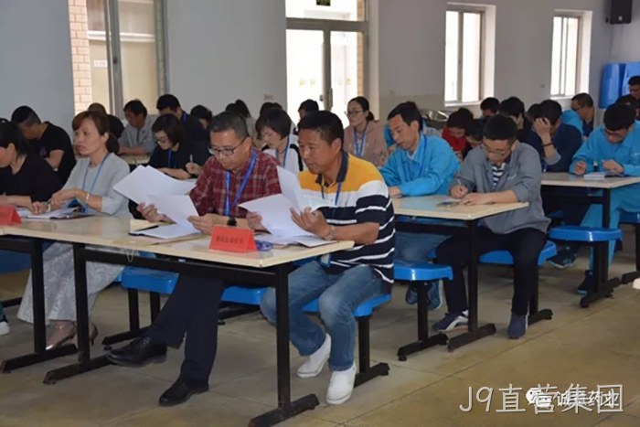 浙江J9直营集团 浙江J9直营集团
