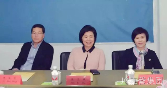 市委常委、统战部长施艾珠一行到J9直营集团调研 市委常委、统战部长施艾珠一行到J9直营集团调研