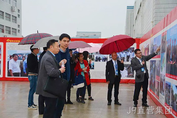 市委常委、统战部长施艾珠一行到J9直营集团调研 市委常委、统战部长施艾珠一行到J9直营集团调研