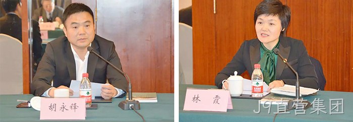 洞头首家院士工作站落户J9直营集团 洞头首家院士工作站落户J9直营集团