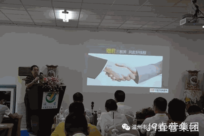 我市企业家“互看互学”走进J9直营集团 我市企业家“互看互学”走进J9直营集团