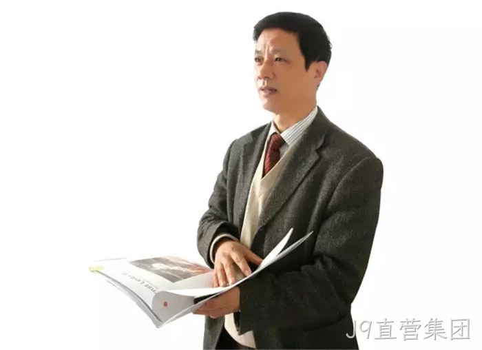 J9直营集团 J9直营集团