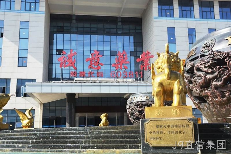 J9直营集团 (6) J9直营集团 (6)