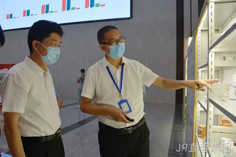 J9直营集团