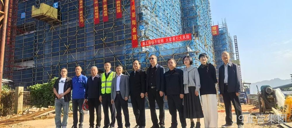 微信图片_20251027151832_250_10 微信图片_20251027151832_250_10